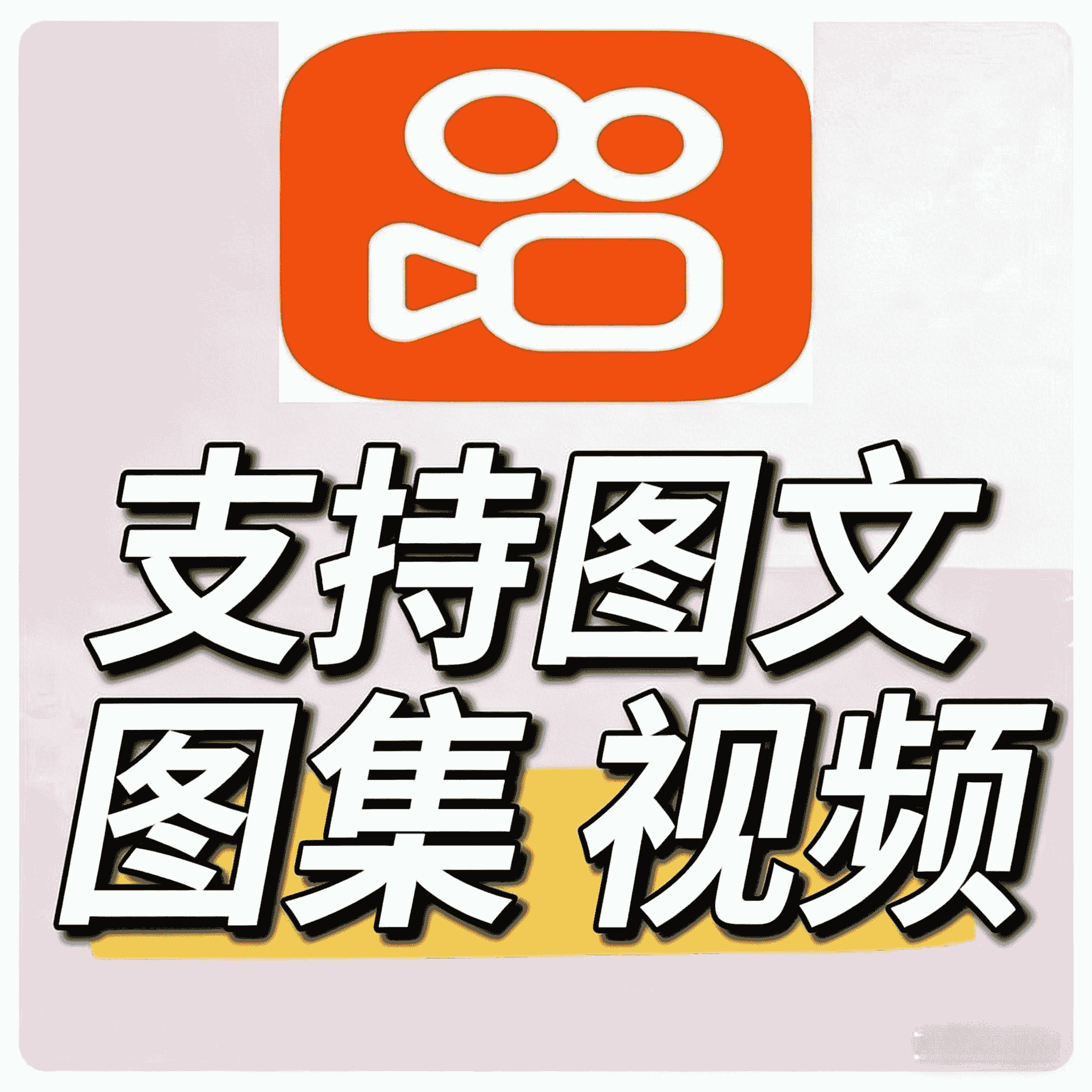 抖音24小时点赞包